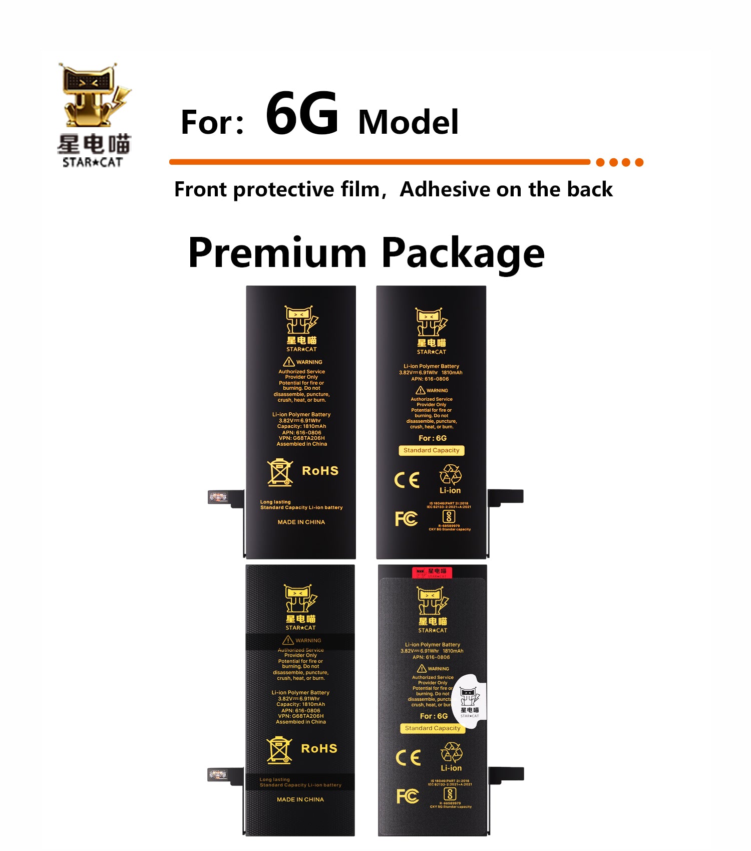 for iPhone 6 battery