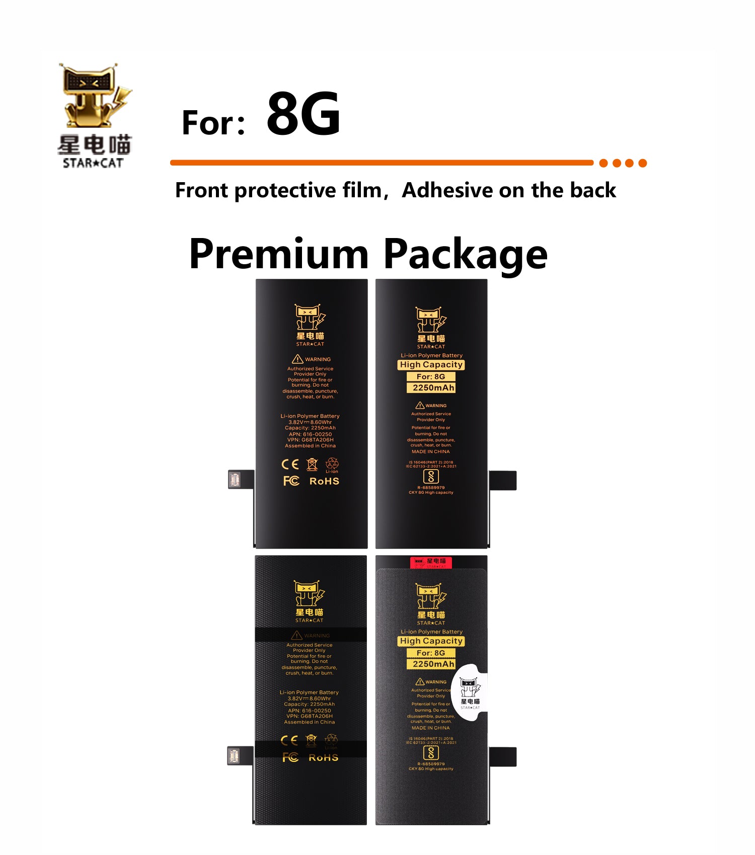 Apple/iPhone 8 high-capacity/mAh-Original battery