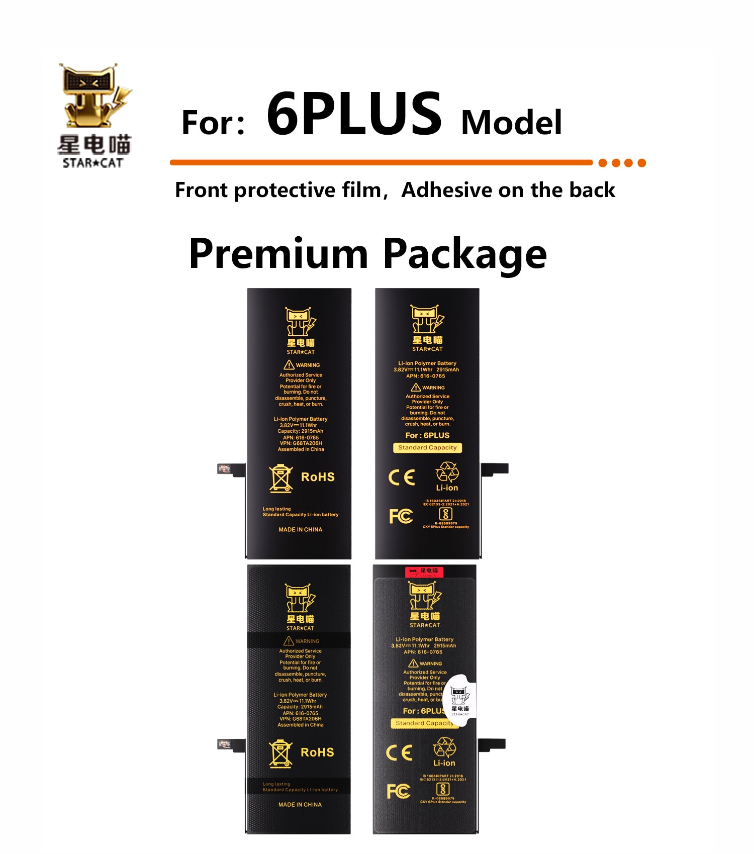 for iPhone 6plus battery