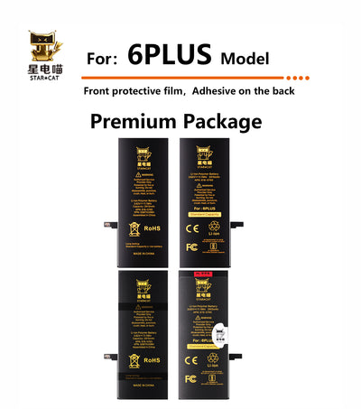 for iPhone 6plus battery