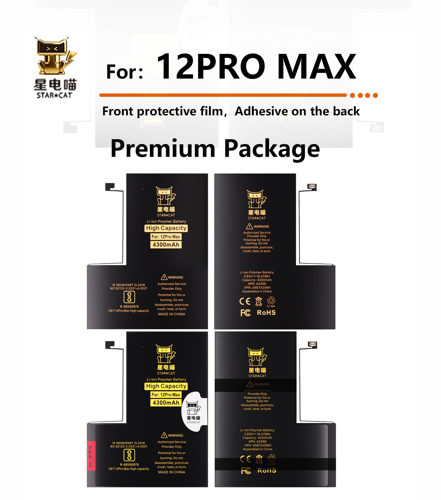 Apple/iPhone 12promax high-capacity/mAh-Original battery