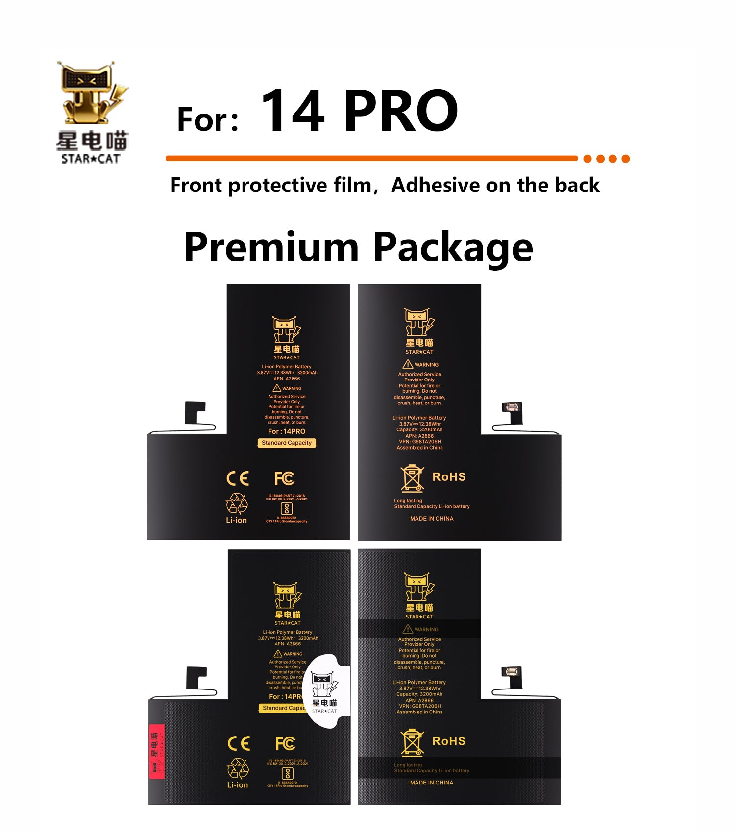 for iPhone 14pro battery