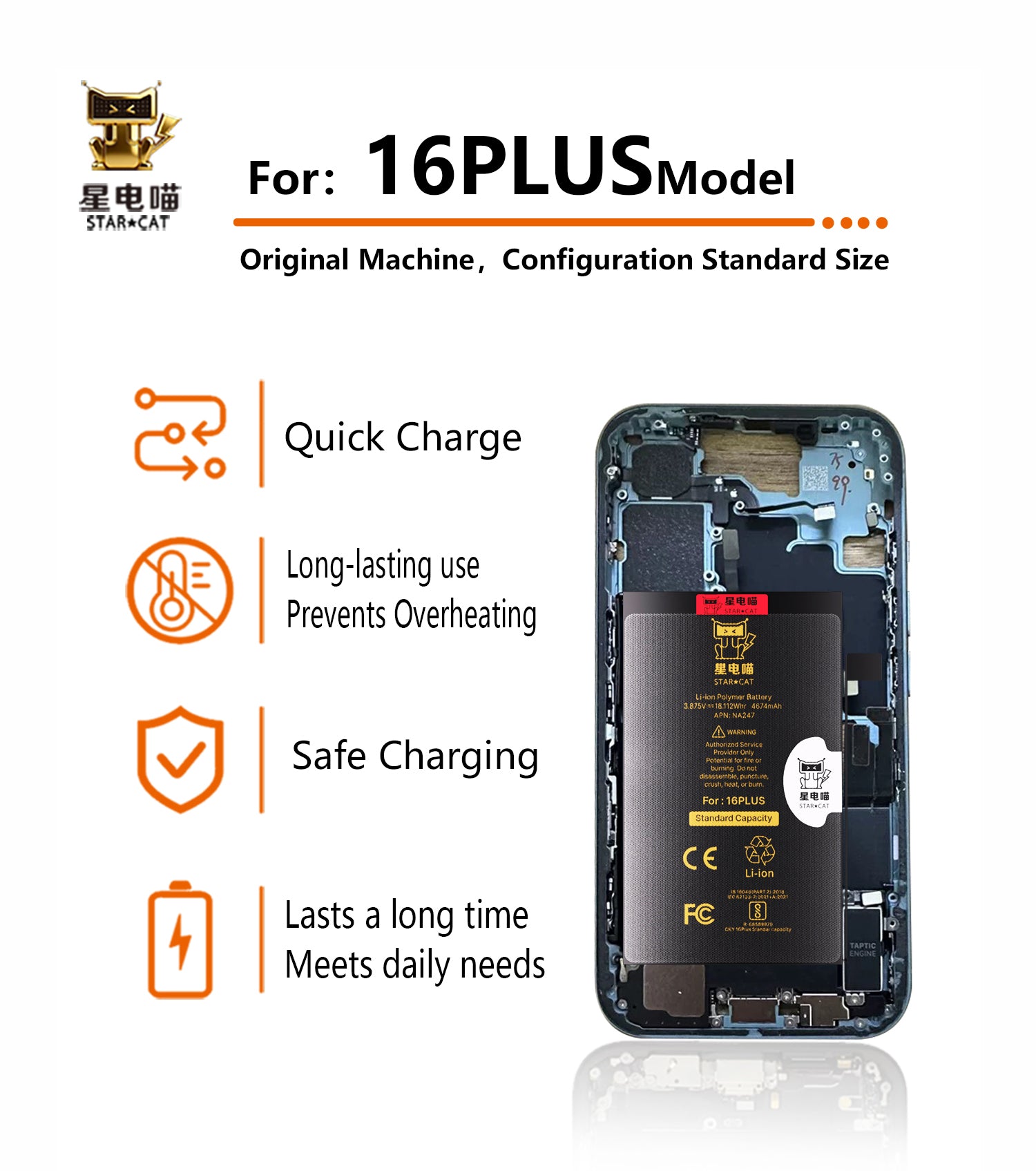 for iPhone 16plus battery