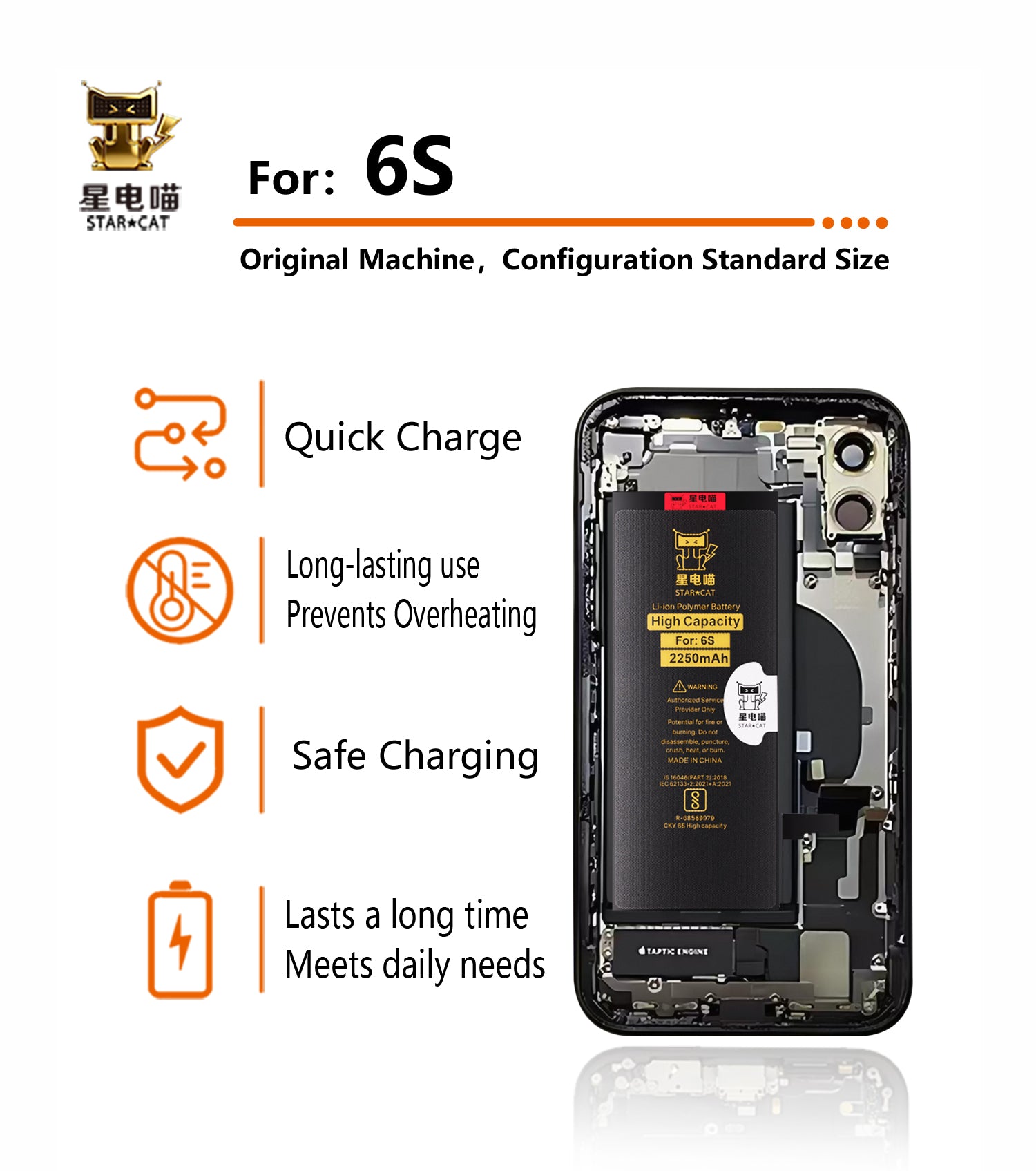 Apple/iPhone 6s high-capacity/mAh-Original battery