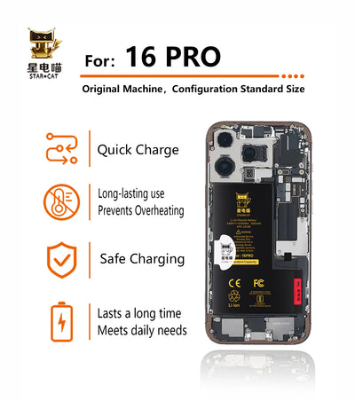 for iPhone 16pro battery