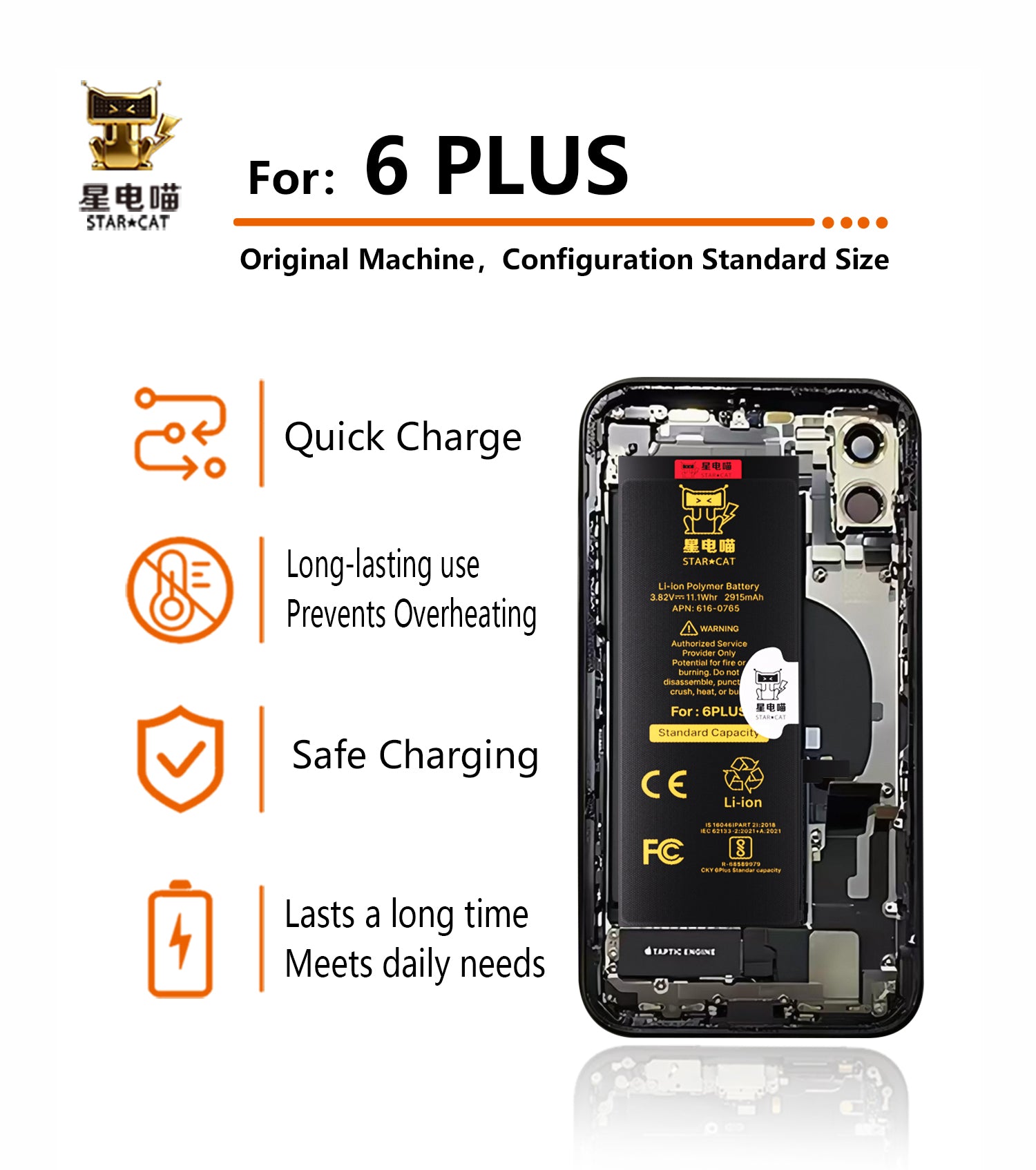 Apple/iPhone 6plus high-capacity/mAh-Original battery