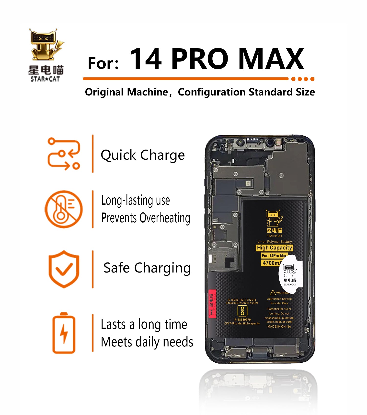 Apple/iPhone 14promax high-capacity/mAh-Original battery