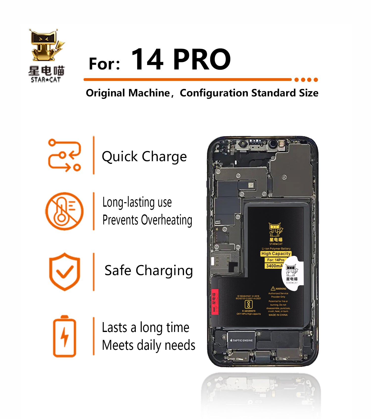 Apple/iPhone 14pro high-capacity/mAh-Original battery