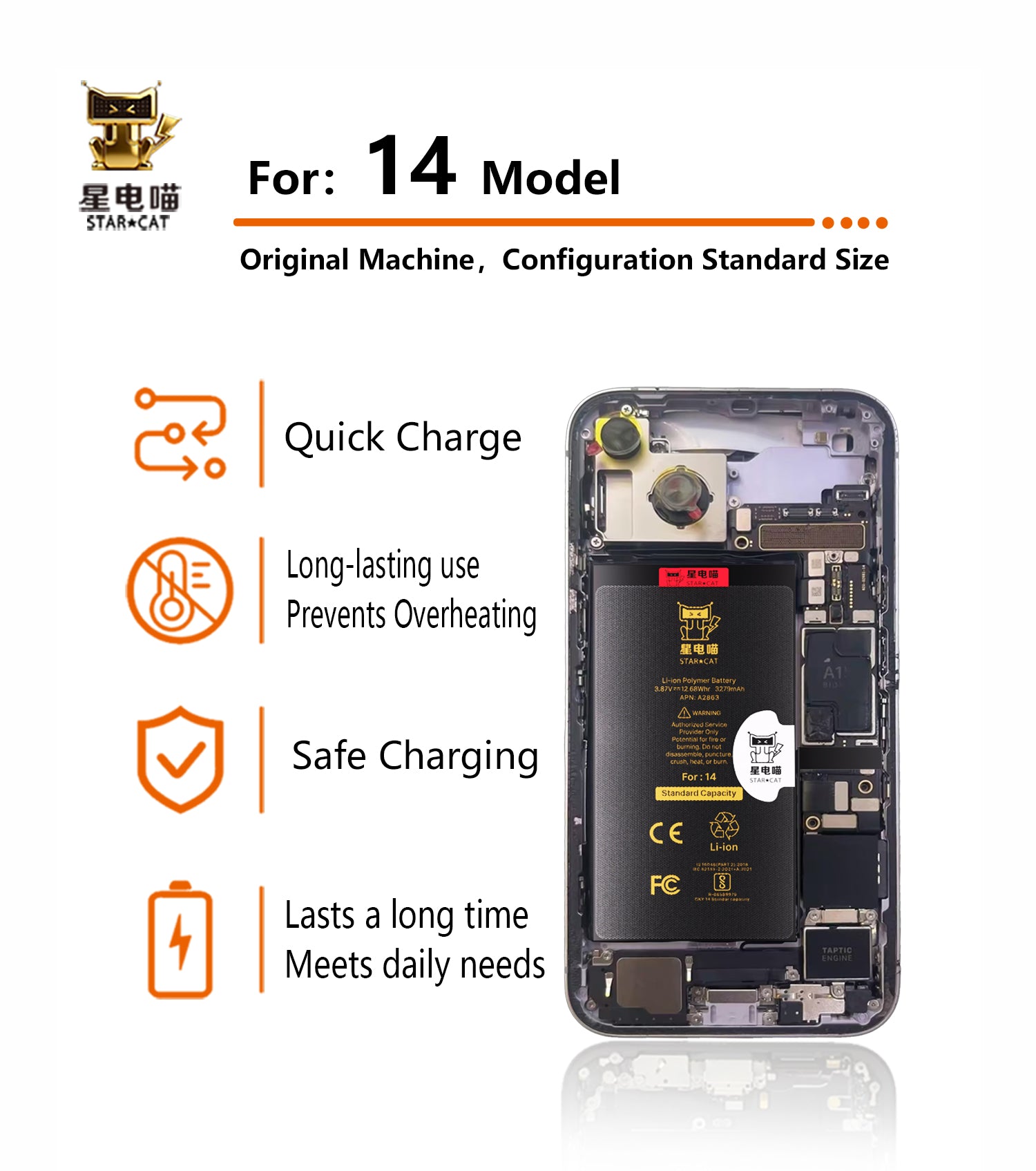 for iPhone 14 battery