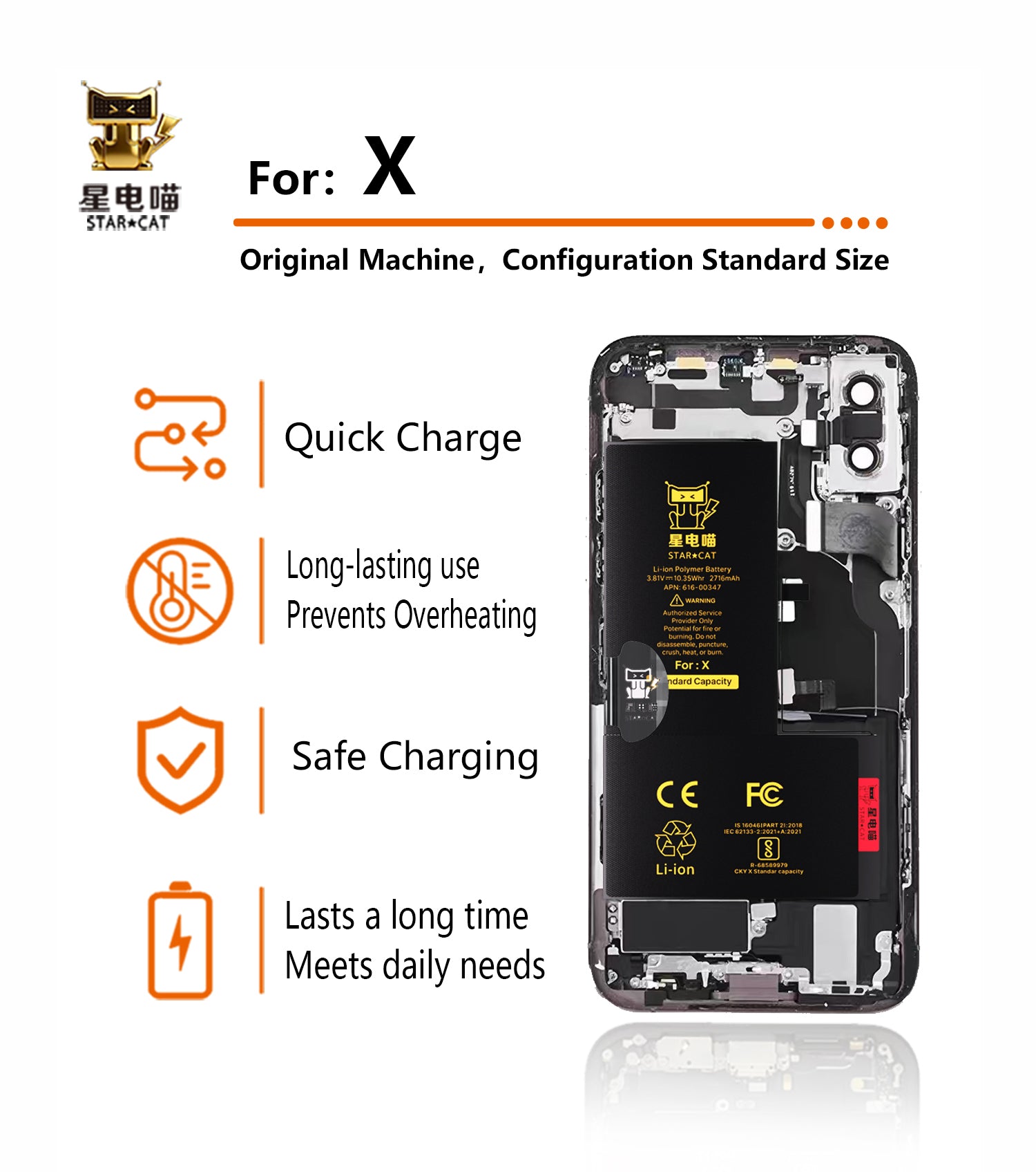 for iPhone X battery