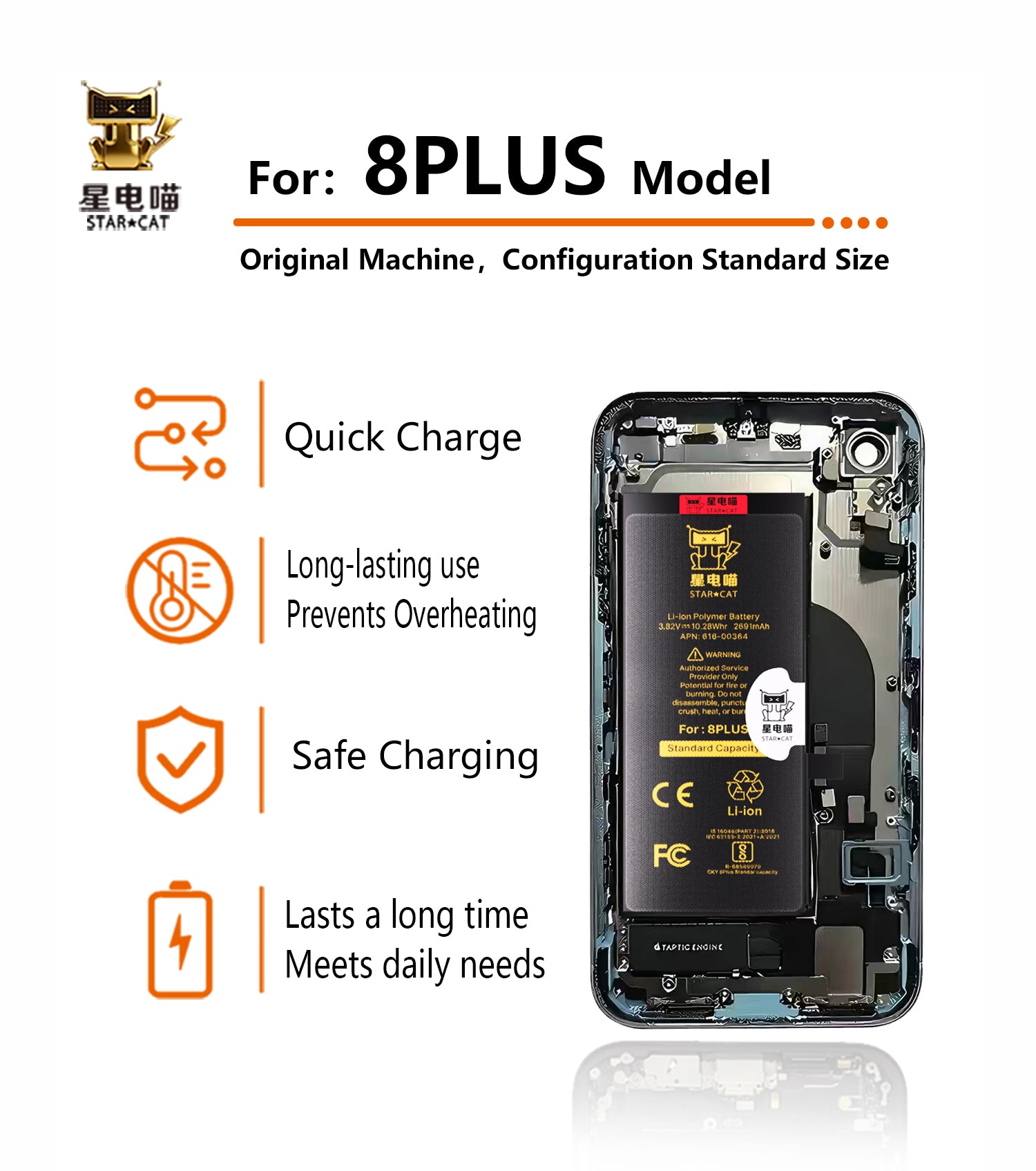 for iPhone 8plus battery