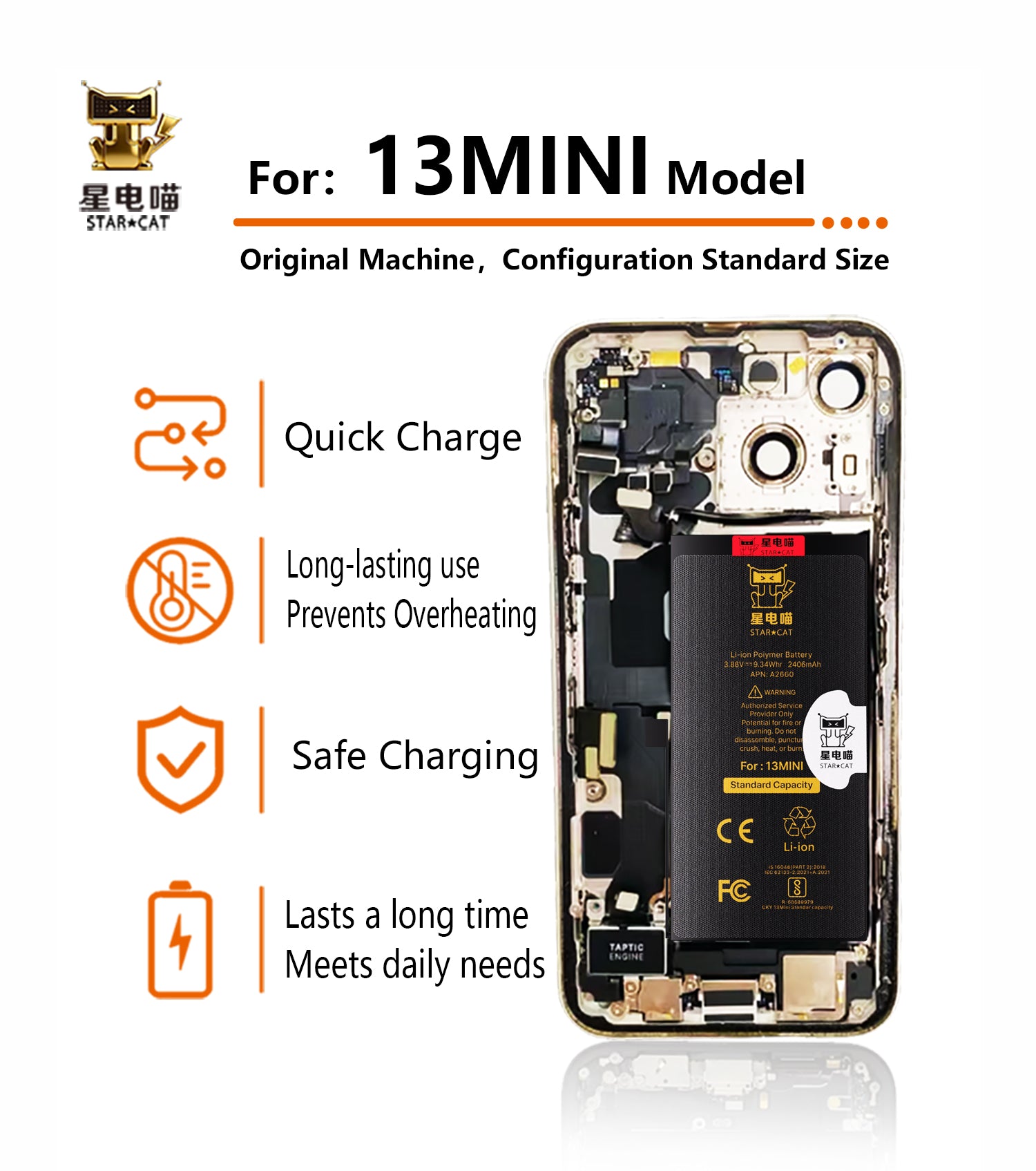 for iPhone 13mini battery