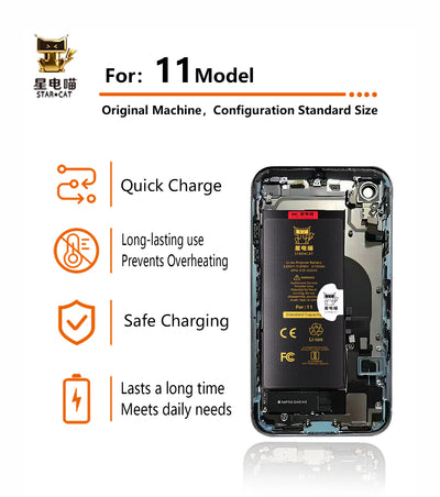 for iPhone 11 battery