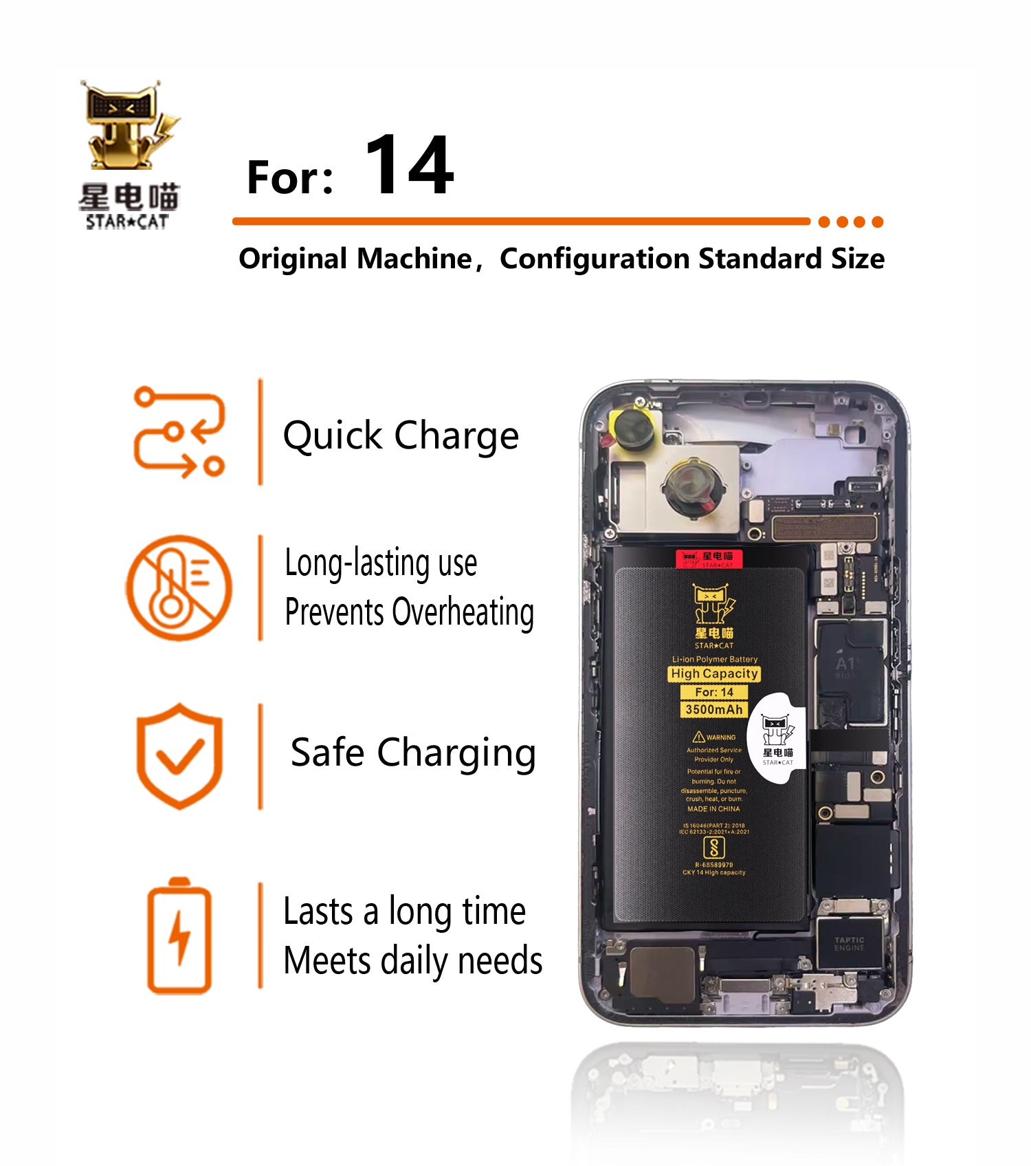Apple/iPhone 14 high-capacity/mAh-Original battery