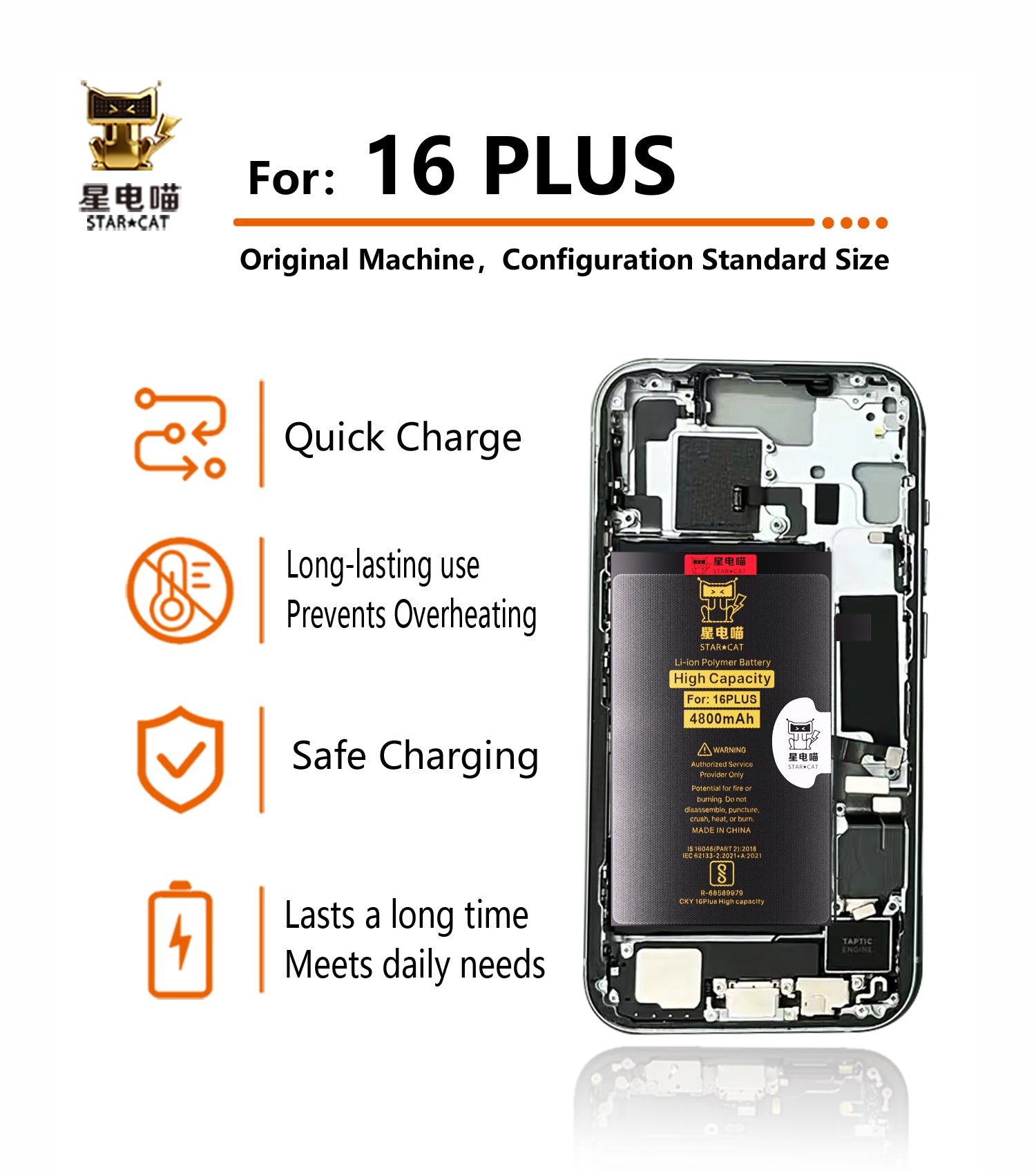Apple/iPhone 16plus high-capacity/mAh-Original battery