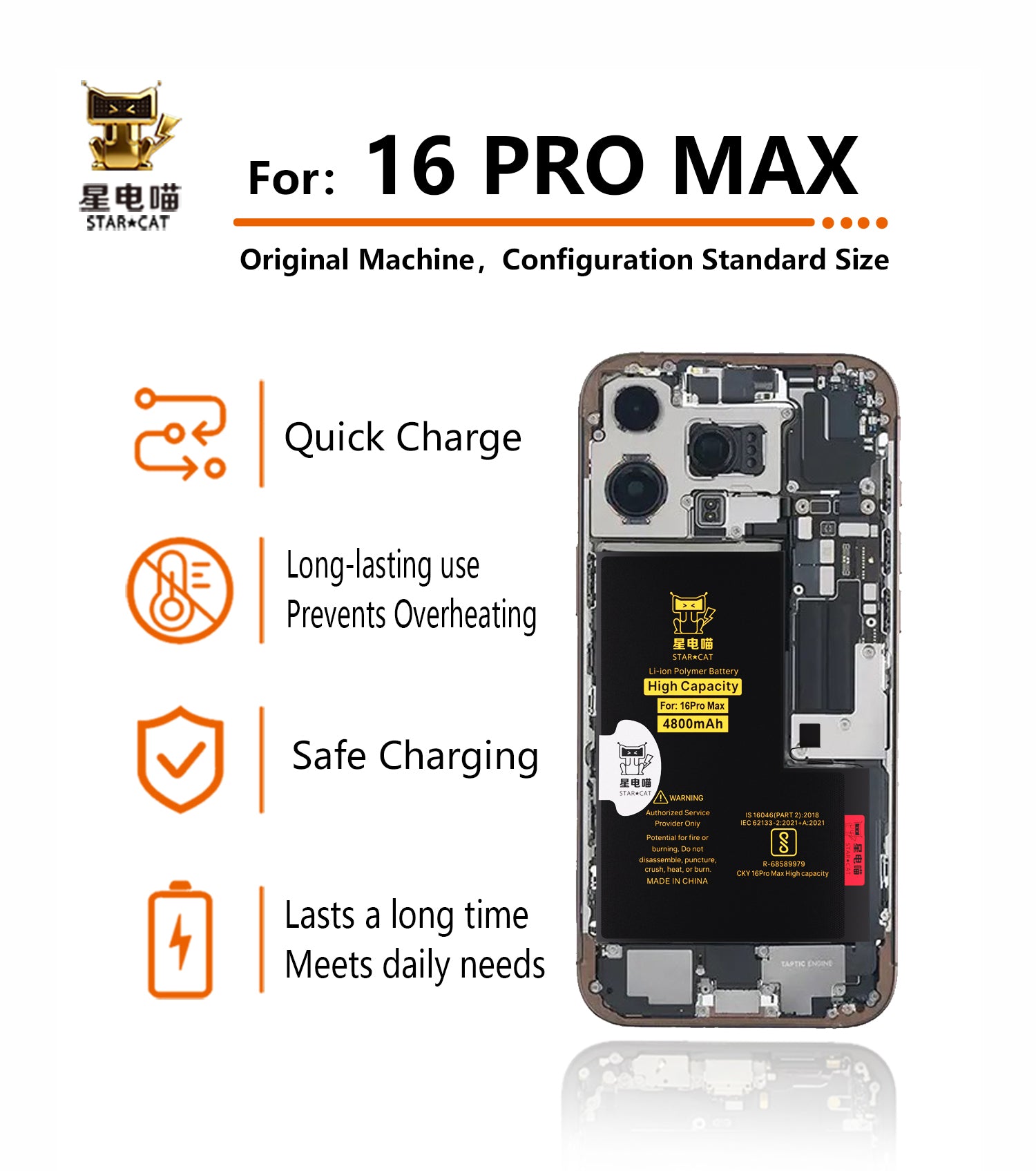 Apple/iPhone 16PROmax high-capacity/mAh-Original battery