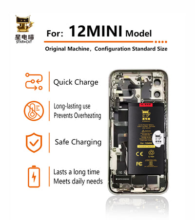 for iPhone 12mim battery