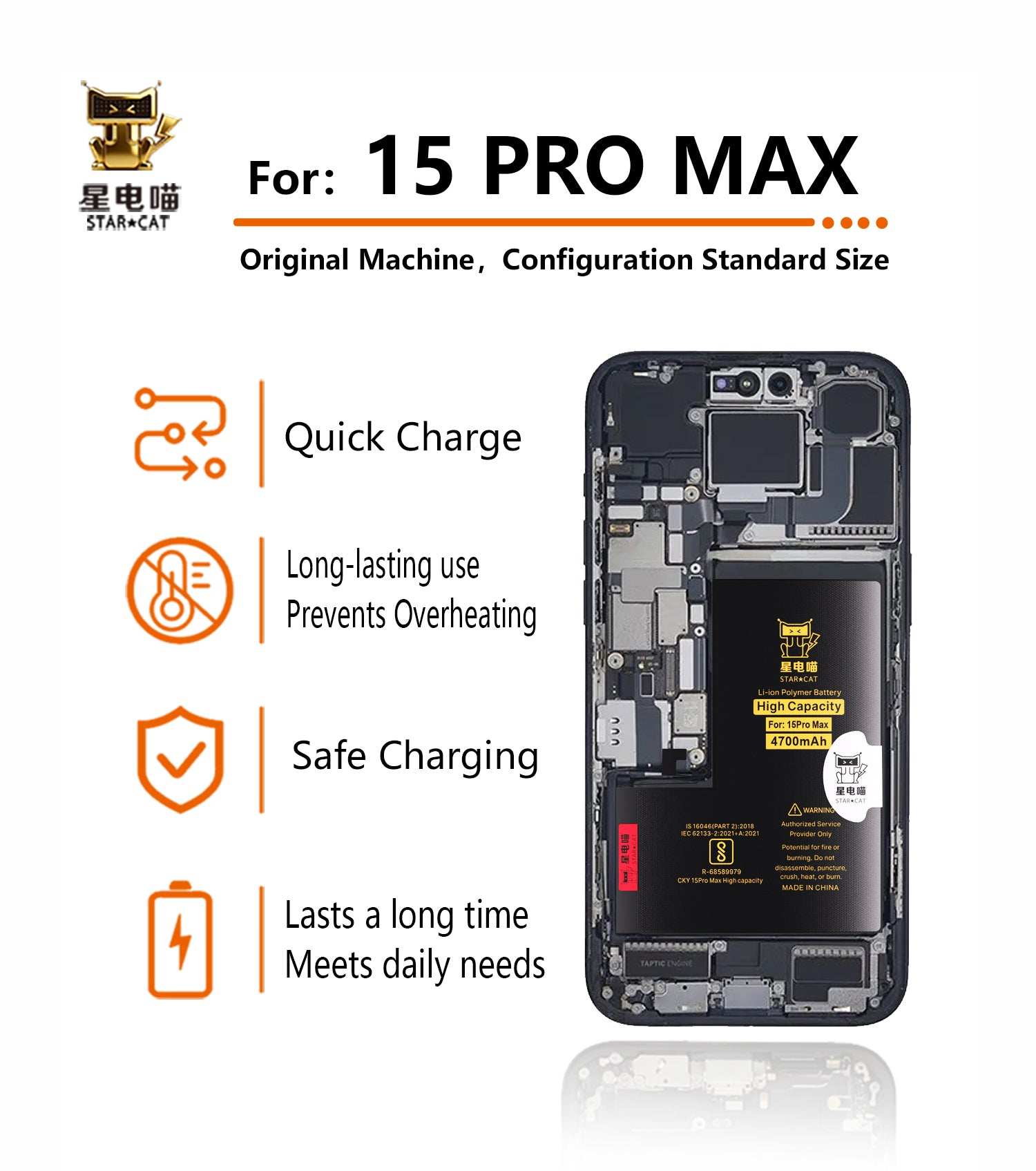 Apple/iPhone 15promax high-capacity/mAh-Original battery