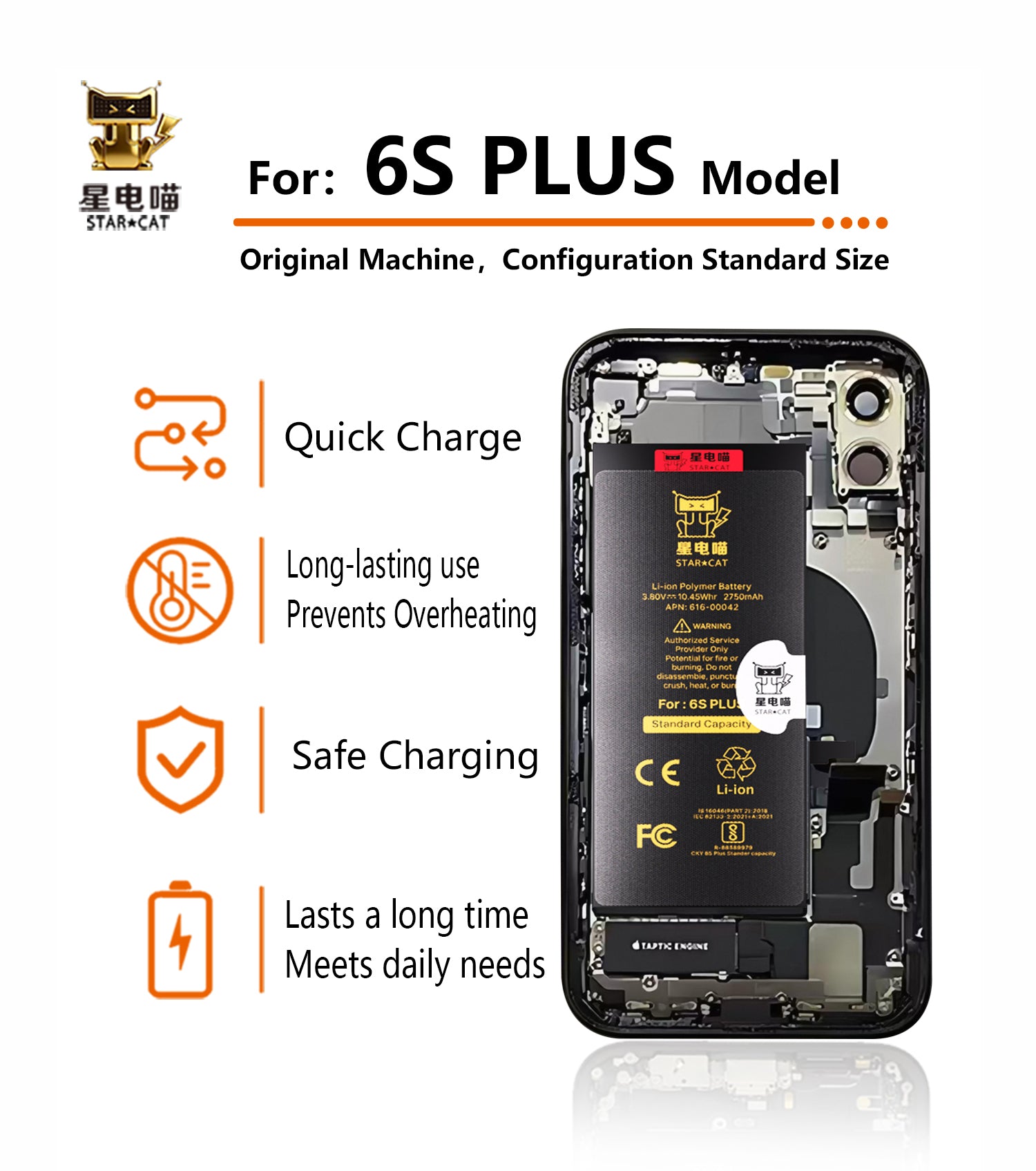 for iPhone 6splus battery