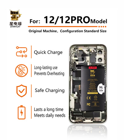 for iPhone 12pro battery