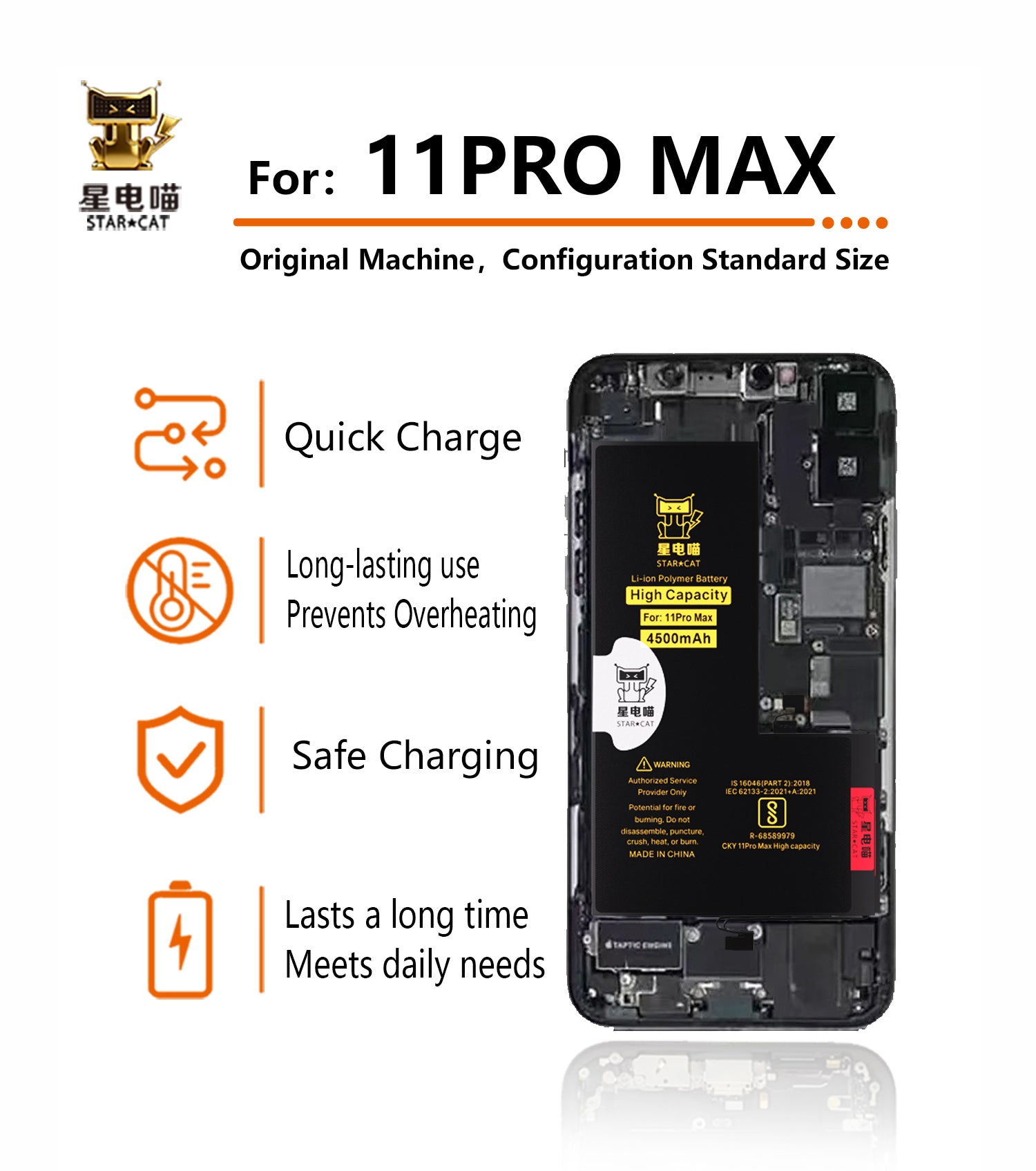 Apple/iPhone 11promax high-capacity/mAh-Original battery