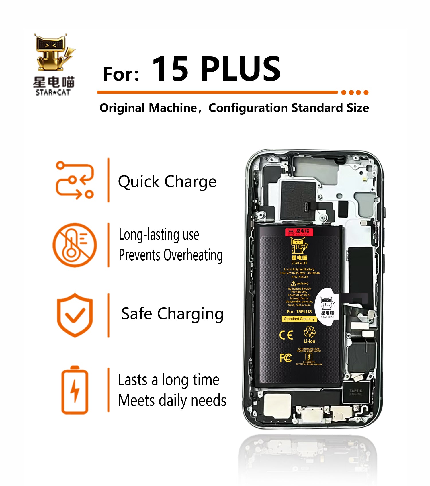 Apple/iPhone 15plus high-capacity/mAh-Original battery