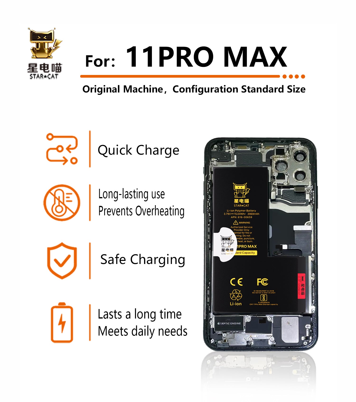 for iPhone 11promax battery