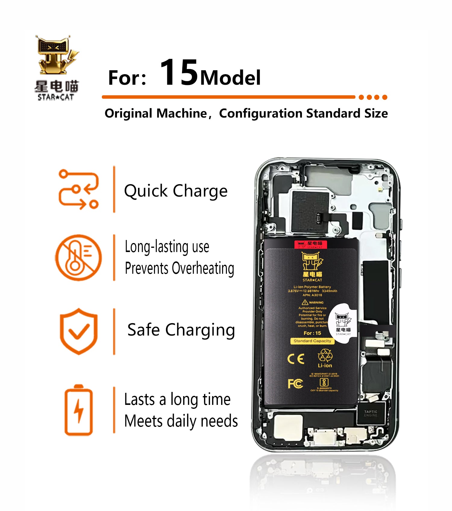 for iPhone 15 battery