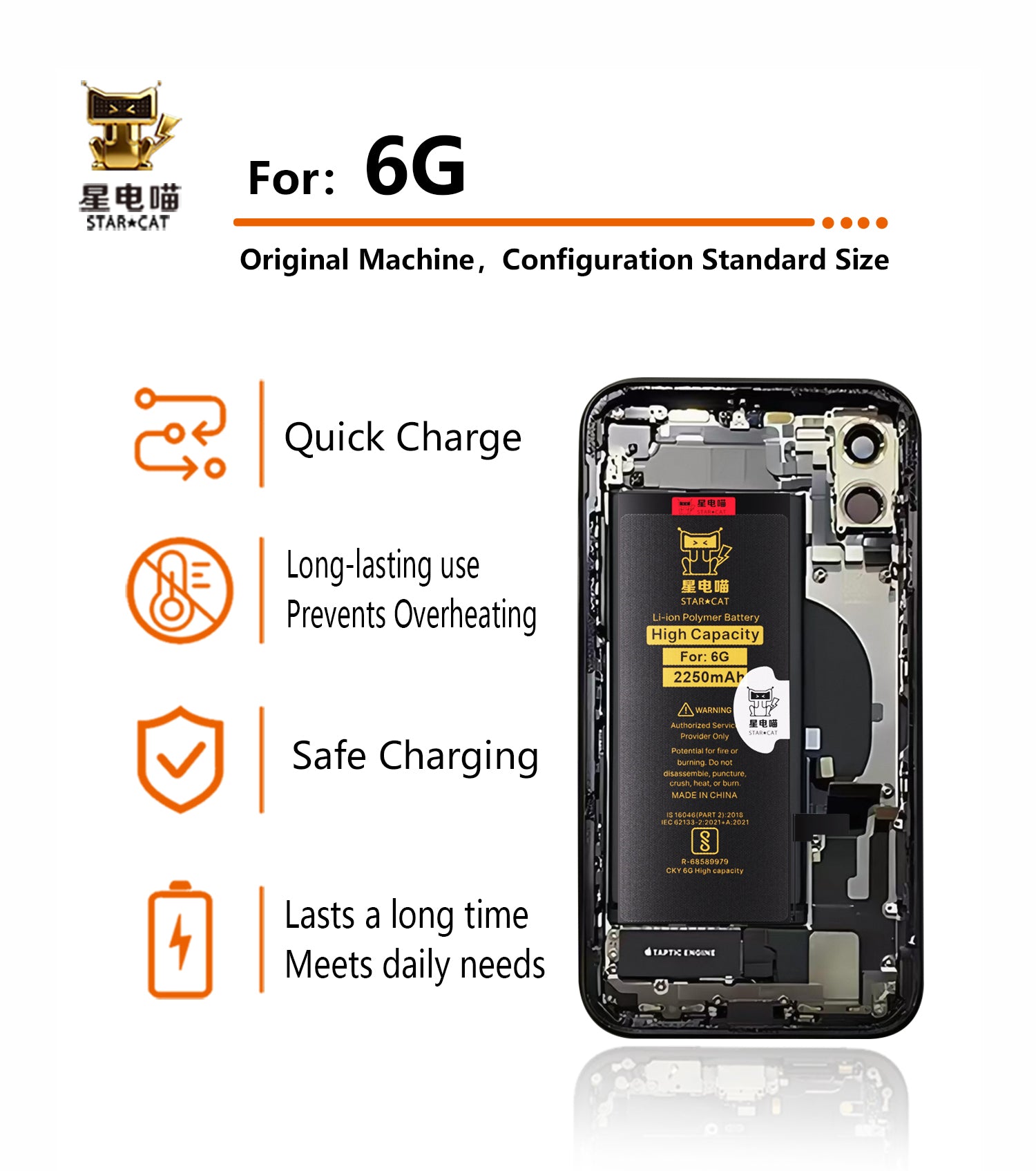 Apple/iPhone 6 high-capacity/mAh-Original battery