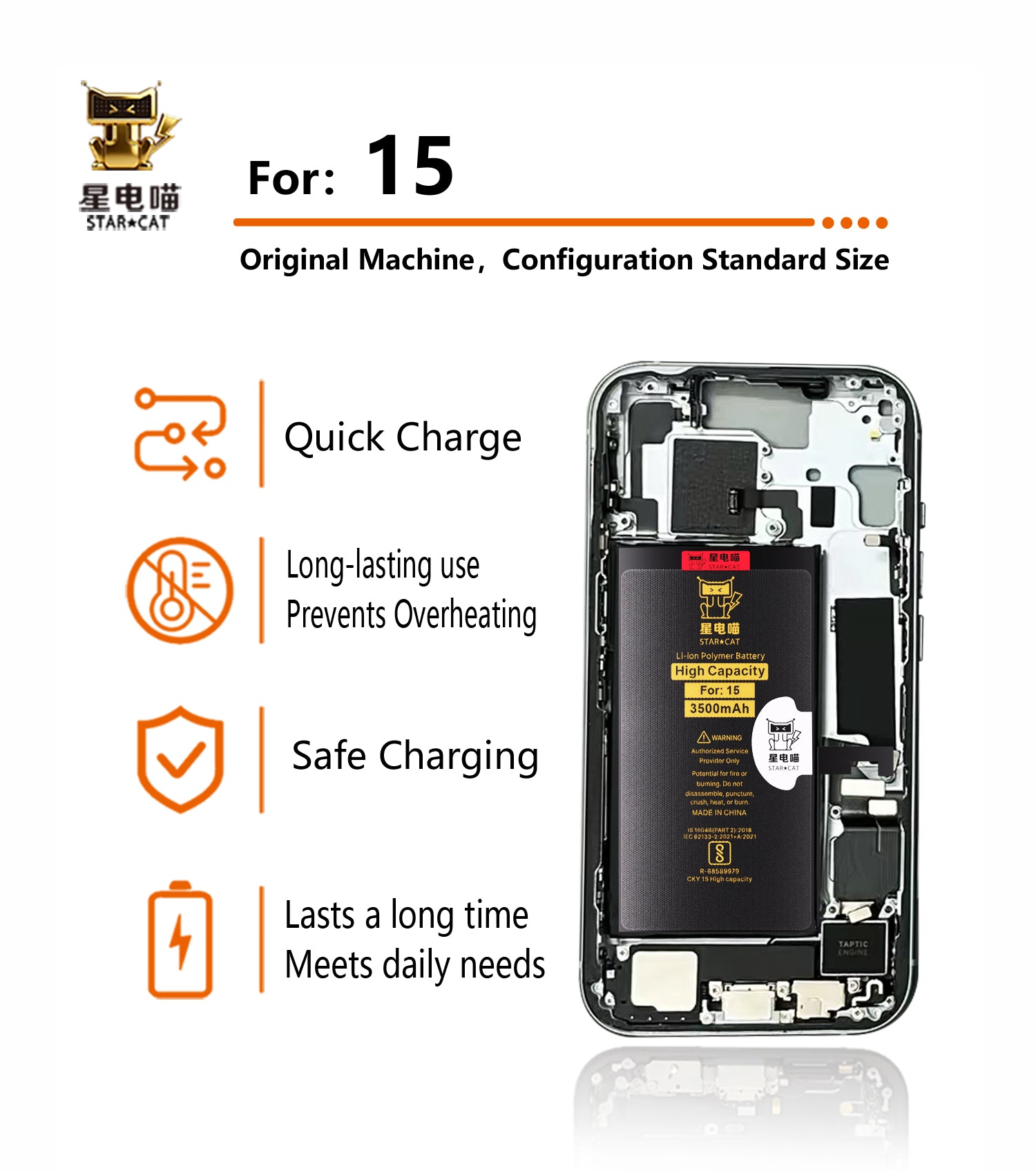 Apple/iPhone 15 high-capacity/mAh-Original battery