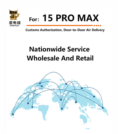 for iPhone 15promax battery