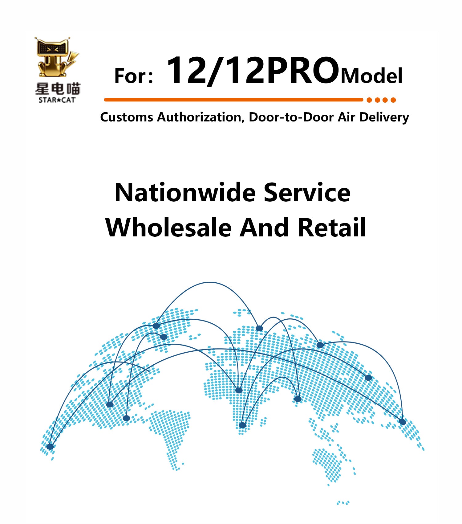 for iPhone 12pro battery