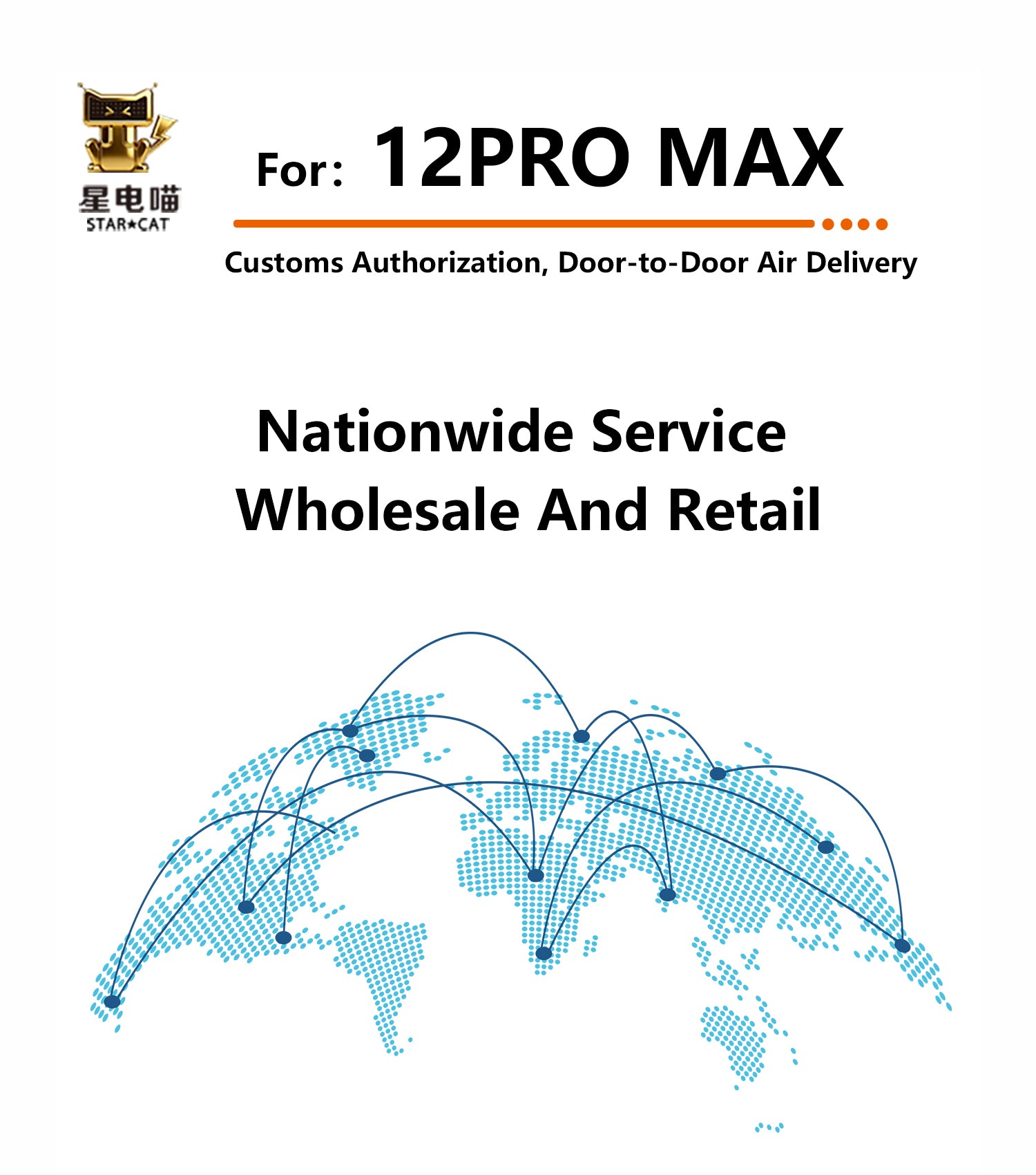 for iPhone 12promax battery