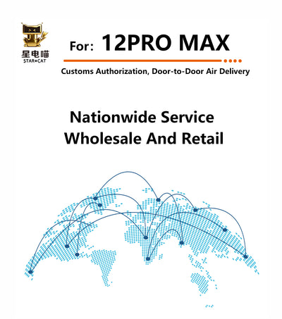 for iPhone 12promax battery