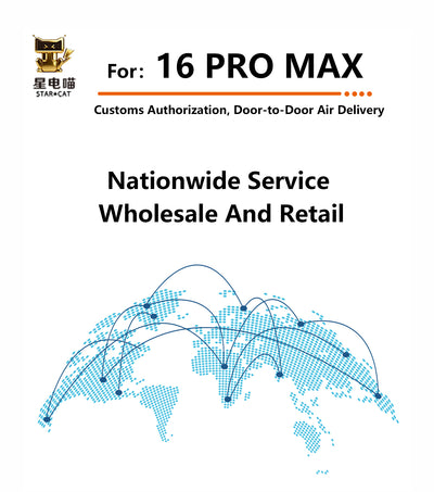 for iPhone 16promax battery