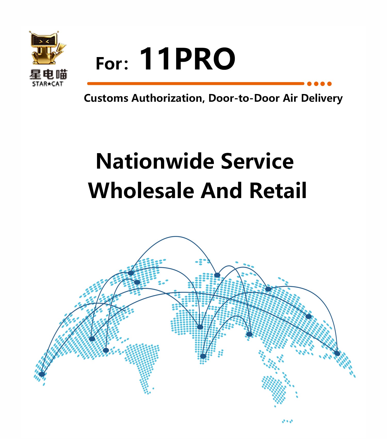 for iPhone 11pro battery