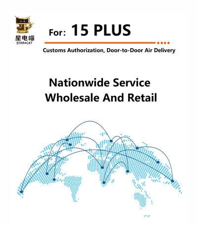 Promotional graphic for STARCAT 15 PLUS nationwide service, wholesale, and retail, featuring the STARCAT logo, text, and a blue world map network illustration on a white background.
