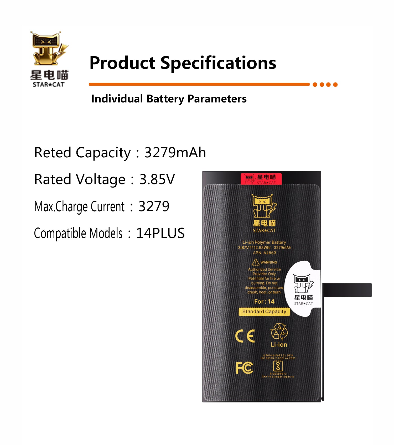 for iPhone 14 battery