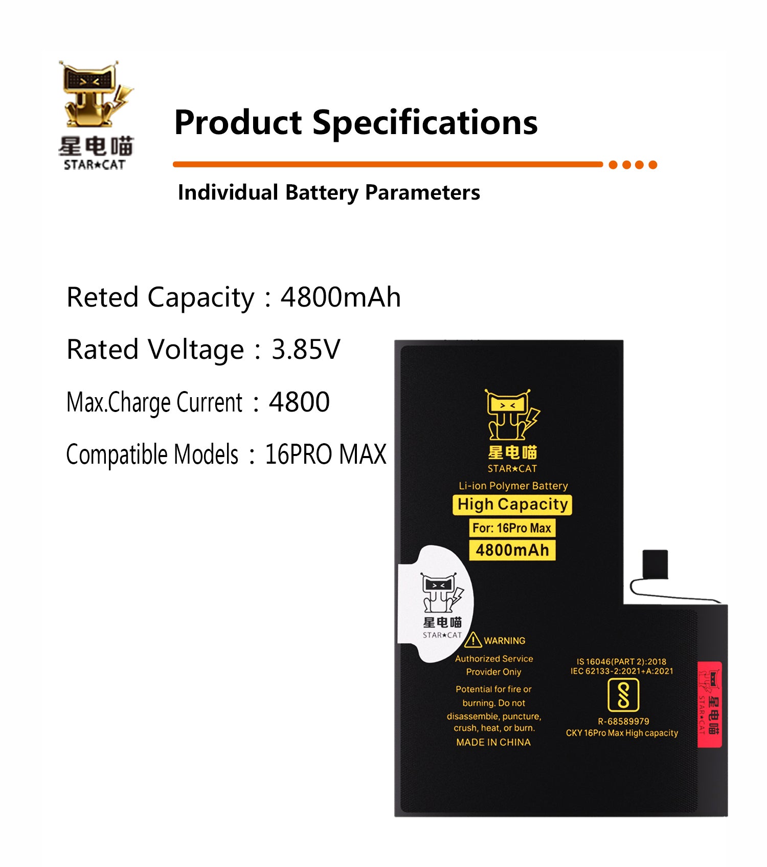 Apple/iPhone 16PROmax high-capacity/mAh-Original battery