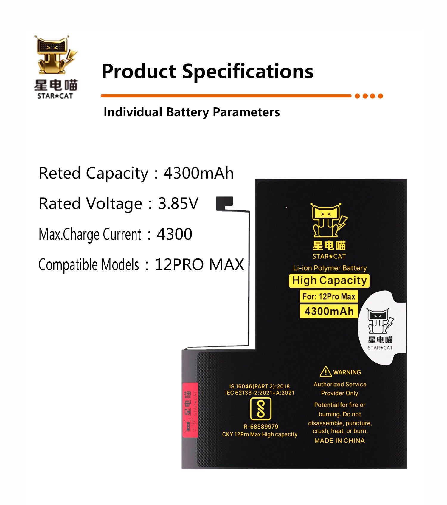 Apple/iPhone 12promax high-capacity/mAh-Original battery