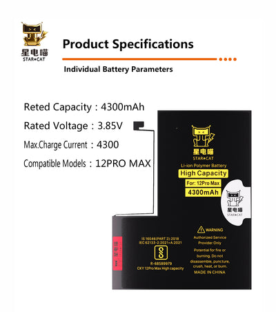 Apple/iPhone 12promax high-capacity/mAh-Original battery