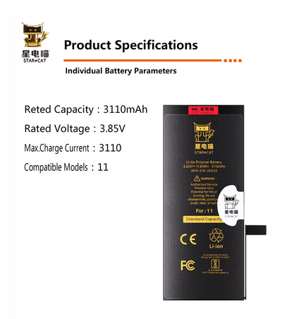 for iPhone 11 battery