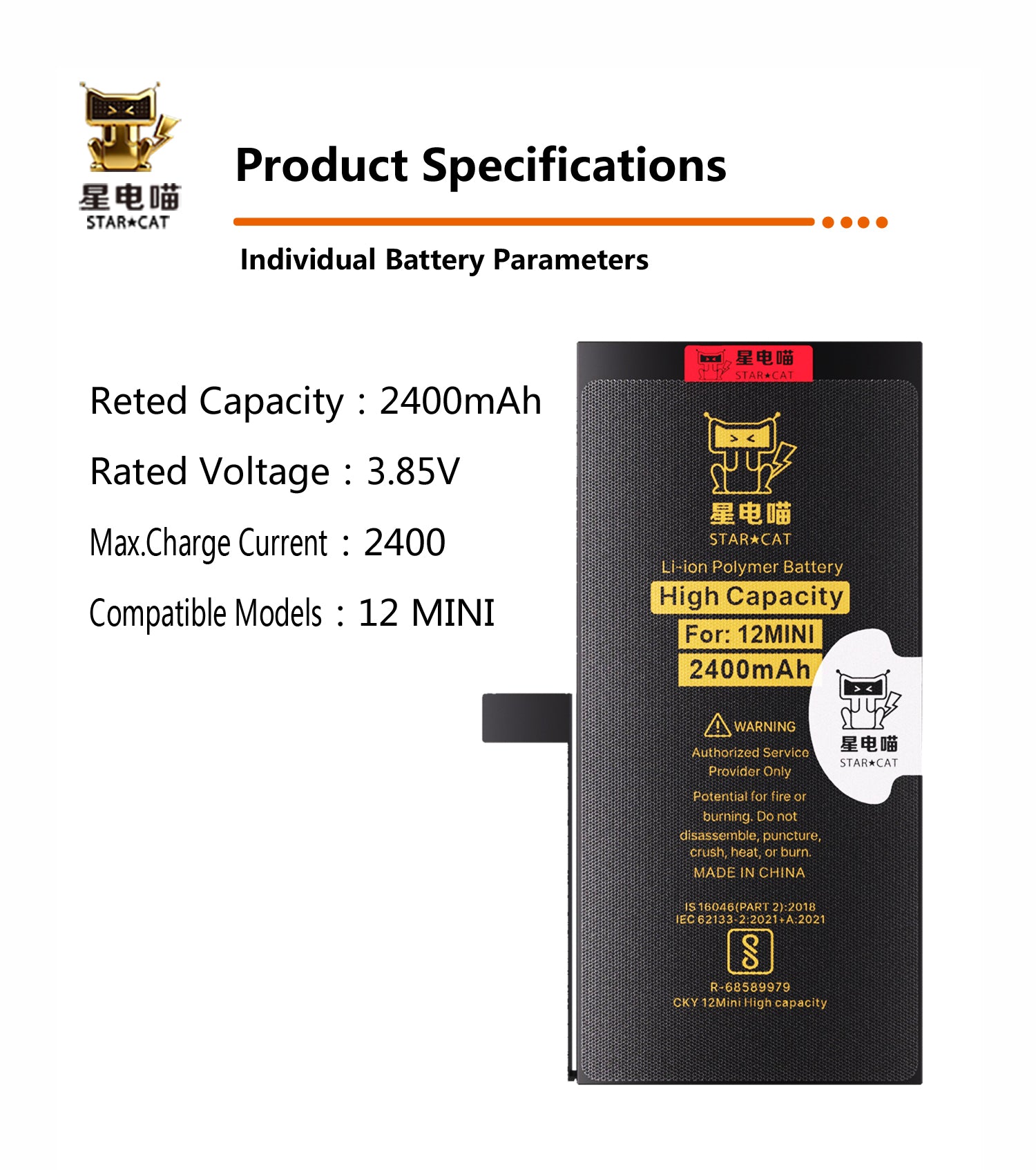 Apple/iPhone 12mini high-capacity/mAh-Original battery