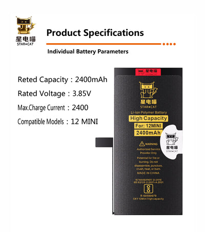 Apple/iPhone 12mini high-capacity/mAh-Original battery