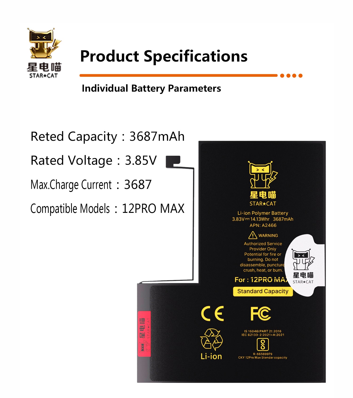 for iPhone 12promax battery