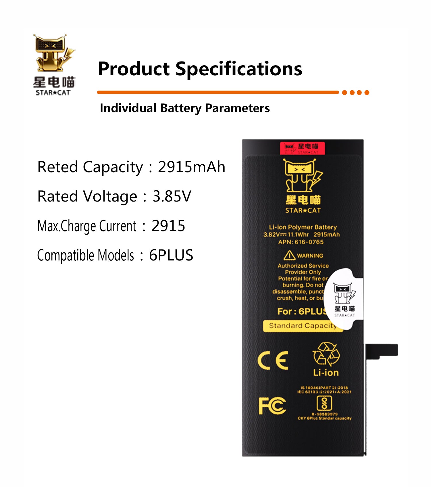 Apple/iPhone 6plus high-capacity/mAh-Original battery