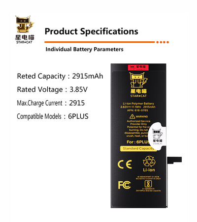 Apple/iPhone 6plus high-capacity/mAh-Original battery