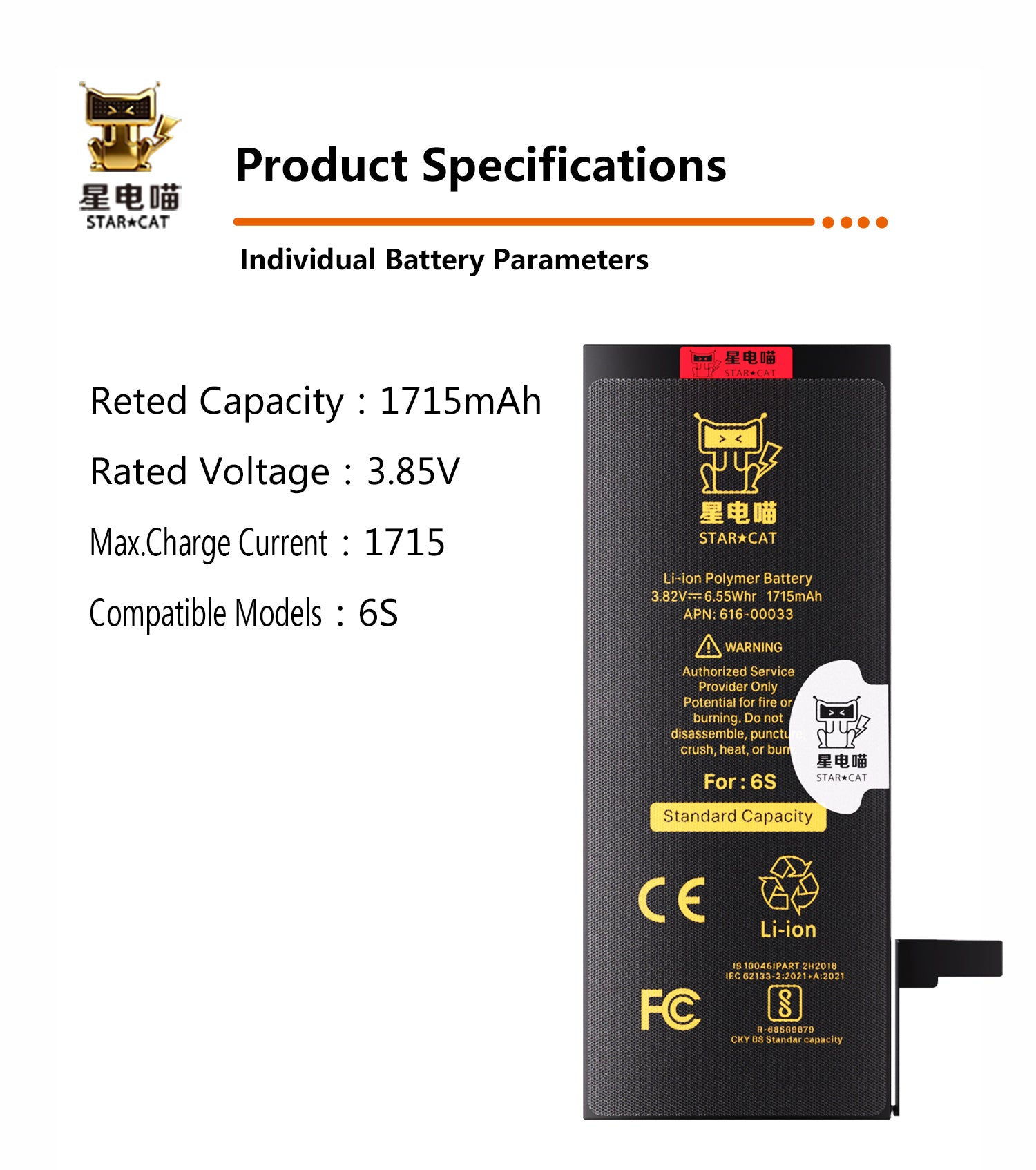 for iPhone 6s battery