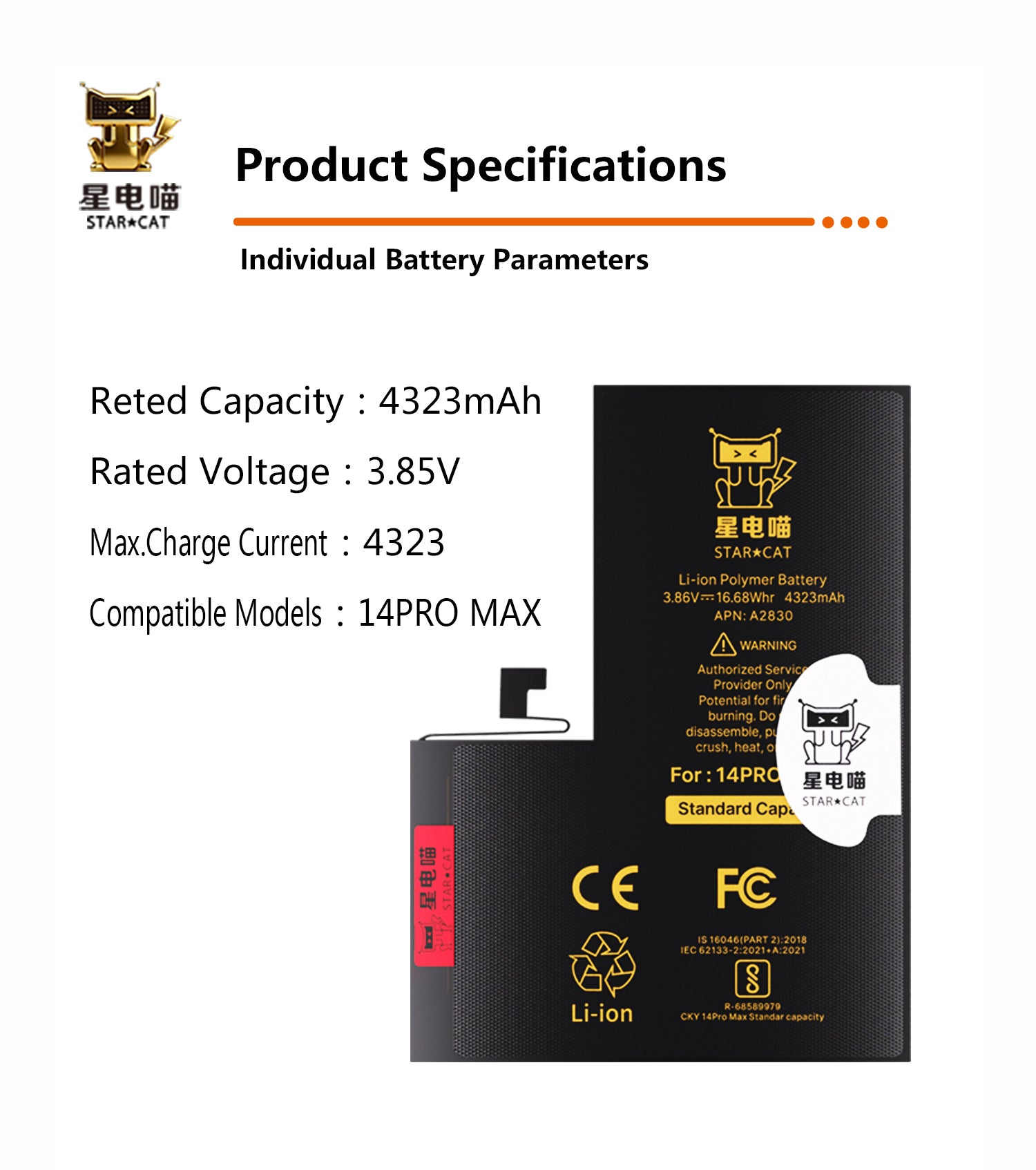 for iPhone 14promax battery