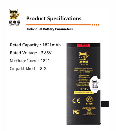 for iPhone 8 battery